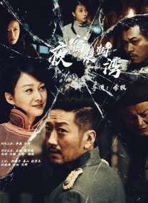 看黄色录像带